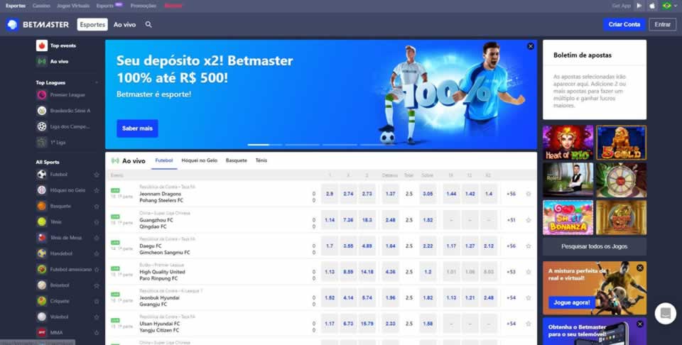 Vai de bet app