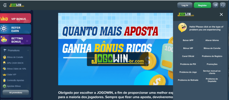 161bet
