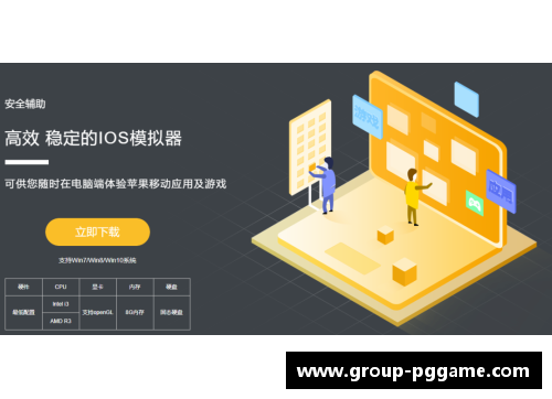 PG模拟器劳塔罗监狱内不断发生事故事件，当局应加强管理和监督